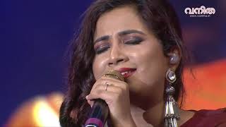 Shreya Ghoshal Live at Vanitha Film Awards 2018 [upl. by Iralam]