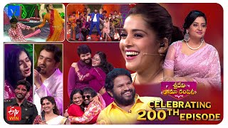 Sridevi Drama Company 200th Episode Special Latest Promo  8th December 2024  Rashmi Indraja [upl. by Aiderfla]