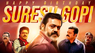 Suresh Gopi Birthday Special Mashup  Linto Kurian [upl. by Lemuela]