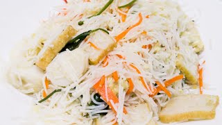 CARA MASAK BIHUN GORENG SINGAPORE YANG RINGKAS DAN SEDAP [upl. by Nava]