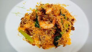 Bihun Goreng Singapore  Bihun Singapura [upl. by Modesty362]