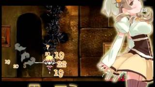 Grief Syndrome  Trailer  PC [upl. by Lavelle722]