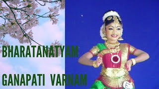 Bharatanatyam performance by 2nd Std student  LP Kalotsavam  Ganapathi Varnam  Classical Dance [upl. by Einial]