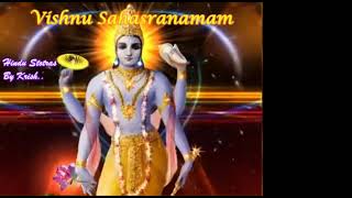 Vishnu Sahasranamam Full Original [upl. by Adnowat]