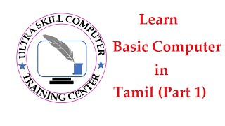 Learn Basic Computer for Beginners in Tamil Part 1  Working with Keyboard  Notepad [upl. by Mirielle]