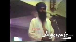 SPEECH  SANT JARNAIL SINGH JI KHALSA BHINDRANWALE  SEPTEMBER 1982  DHARAMYUDH MORCHA [upl. by Atsylak]