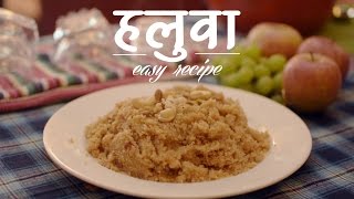 Soft Halwai Style Suji ka Halwa Recipe  रसीला सूजी का हलवा कैसे बनाते हैं  BaBa Food RRC [upl. by Phillipp]