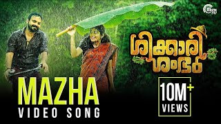 Mazhaye Mazhaye Lyrical Song Video  James and Alice  Prithviraj Sukumaran Vedhika  Gopi Sundar [upl. by Cynthla37]