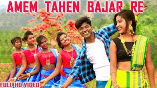 New Santali Video  2019  Amem Tehen Bajar Re  Full video  Urmila amp Ranjit  Tiriyo Music  HD [upl. by Cordie753]