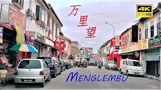 IPOH  MENGLEMBU  Drive  4K Ultra HD [upl. by Atiuqam]