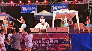 Thailand Country Song and Dance Luk thung เพลงลูกทุ่ง [upl. by Nakhsa]