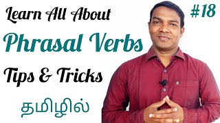 Phrasal Verbs in Tamil 18  What is phrasal Verb Spoken English in Tamil  How to Use Phrasal Verb [upl. by Auohc134]