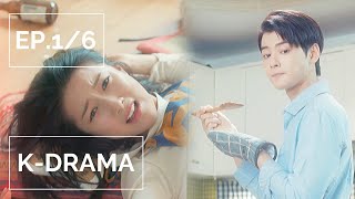 KOREAN DRAMA My Romantic Some Recipe  EP 1 Eng Sub  Episode 1  Astro Cha Eun Woo 차은우 Kdrama [upl. by Epoillac]