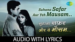 Suhana Safar Aur Yeh Mausam Haseen with lyrics  सुहाना सफर और ये मौसम हसीं  Madhumati  Mukesh [upl. by Ynnavoig]