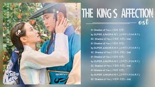 Full Part 1 The Kings Affection OST  연모 OST [upl. by Fleisher433]