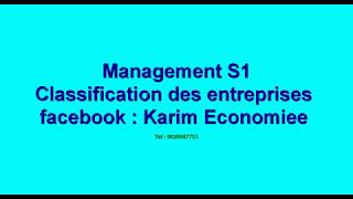 Management S1  Classification des Entreprises [upl. by Oettam]