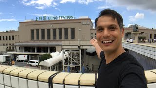 Ueno Station amp Park Street View Adventure [upl. by Brunella]