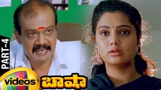 Basha Telugu Full Movie HD  Rajinikanth  Nagma  Raghuvaran  Deva  Suresh Krishna  Part 4 [upl. by Ttennaej476]