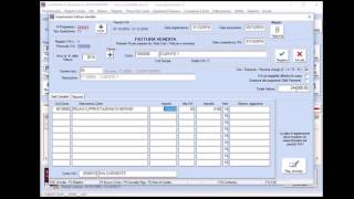 Registrazione Fattura di vendita e liquidazione IVA [upl. by Ajroj268]