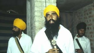 Sant Jarnail Singh Bhindranwale Speech [upl. by Akemed]