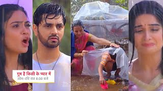 Ghum Hai Kisikey Pyaar Meiin Today Episode PROMO 3 18th Dec 2023Ishan or Savi ka rorokr bura haal [upl. by Koy]