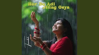 Hor Do Adi Jiling Geya [upl. by Petunia140]