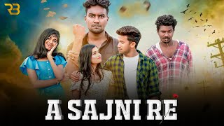 A SAJNI RE FULL VIDEO  New Santali Video Song 2022  Romeo Baskey amp Deepa Tudu [upl. by Fablan268]