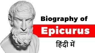 Biography of Epicurus Ancient Greek philosopher and founder of Epicureanism [upl. by Llerroj]