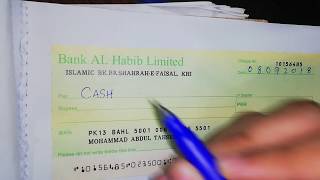 Cash Cheque How To Fill Cheque in UrduHindi [upl. by Dahaf]