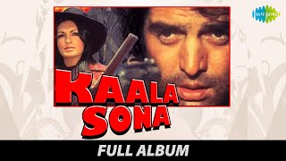 Kaala Sona  Full Album Jukebox  Feroz Khan  Parveen Babi  Prem Chopra [upl. by Amory748]