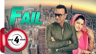 FAIL  SURJIT BHULLAR amp SUDESH KUMARI  New Punjabi Songs 2017  MAD4MUSIC [upl. by Flavio]