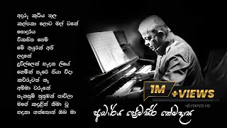 Premasiri Khemadasa  Mixtapes HD Collection [upl. by Guillermo]