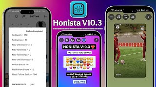 تحديث انستقرام الايفون للاندرويد بخط وايموجي الايفون معا  Honista V103 [upl. by Attem757]