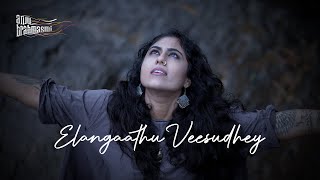 Elangaathu Veesudhey  Anju Brahmasmi  High On Music wonderwallmedia [upl. by Lilahk392]