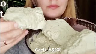 Chalk clay eating ASMR [upl. by Eve768]