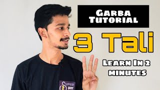 HOW TO DO GARBA 3 TALI  LEARN GARBA FASTER IN 2 MINUTES  HINDI GARBA TUTORIAL [upl. by Prager194]