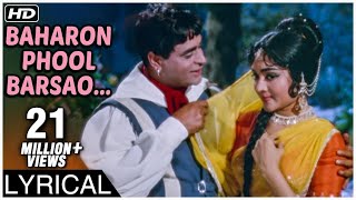 Baharon Phool Barsao  Lyrical Song  Suraj 1966  Mohammed Rafi  Rajendra Kumar Vyjayanthimala [upl. by Yelraf]