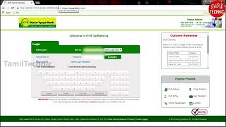 How To Add Account Number in KVB Netbanking  KVB Add Beneficiary  Tamil Technic [upl. by Nomsed]