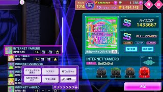 Internet Yamero in D4DJ [upl. by Eleni]