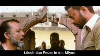 Maqbool OmU HQ  OFFICIAL GERMAN DVD TRAILER [upl. by Osbourne]