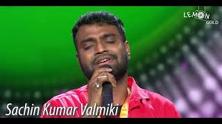 sachin kumar valmiki Nahin Samne [upl. by Guibert]