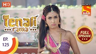 Tenali Rama  Ep 125  Full Episode  28th December 2017 [upl. by Gibbon]