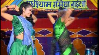 Saat Item Full Song Raja Kareja Mein Samaja [upl. by Nancee136]