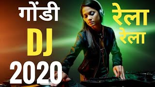 रेला रेला NEW GONDI SONG DJ 2020 RELA RELANew gondi songs video 2020 निव डी जे RIVANSH HKHANDATE [upl. by Andrews]