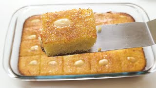 Basbousa Arabic Sweet Recipe  Arabic Dessert  Tasty Kitchen [upl. by Ahel]