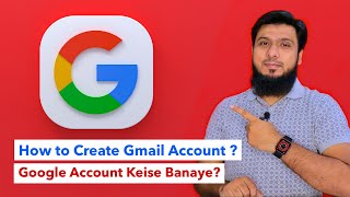 How to Create Gmail Account in Mobile Laptop  Google Account Kaise Banaye HindiUrdu [upl. by Felt]