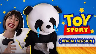 Toy Story🧸bengali version [upl. by Bilac]