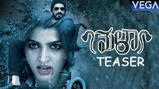 Mela Movie Teaser  Mela Movie Trailer  Sai Dhanshika Ali Sony Charishta [upl. by Damalus]