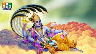 VISHNU SAHASRANAMAM full version by MS Subbalakshmi [upl. by Cranston820]