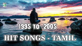 🎼🎼1995  2005 Tamil Hits Audio Jukebox  Yuvan  SARajkumar  Ilaiyaraja  Deva [upl. by Francie]